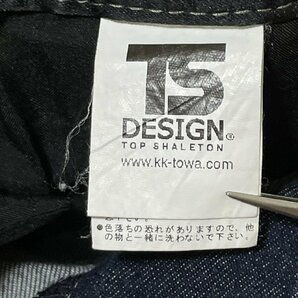 (^w^)b ティーエス デザイン 藤和 5114 ソフト チノ カーゴ ワーク デニム パンツ ボトムス ネイビー TS DESIGN TOP SHALETON L 82 7424EEの画像9