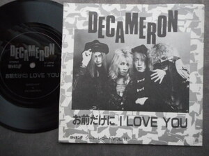 A4746 [sono seat ] DECAMERON|. front only .I LOVE YOU|ro gold f. appendix record 