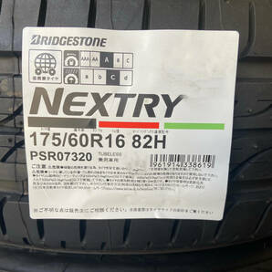 ☆175/60R16 82H☆2022年製☆NEXTRY ネクストリー ブリヂストン サマータイヤ 4本セット 新品未使用 在庫処分特別価格 175 60 16の画像2