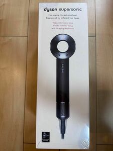 Dyson Supersonic Ionic ダイソンHD08 ヘアドライヤー【新品・未使用・未開封】 