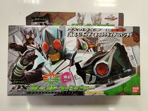 新品未開封品 Dホッパーゼクター 仮面ライダーカブト 2006年当時物