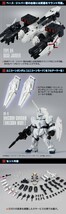 新品未開封品 機動戦士ガンダム　MOBILE　SUIT　ENSEMBLE　EX13　フルアーマー・ユニコーン（REDver.）_画像3