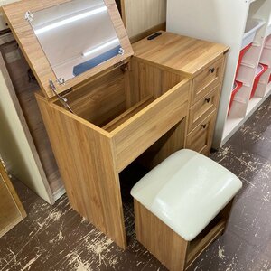 * store pickup * vicinity delivery limitation / wooden compact dresser * dresser * folding chair attaching 80×70×40 / Yamaguchi prefecture .. city ξ*