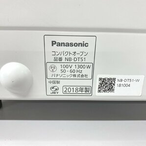 □Panasonic コンパクトオーブン NB-DT51 2018年製 /USED・料理・キッチン・パン Ы□の画像8