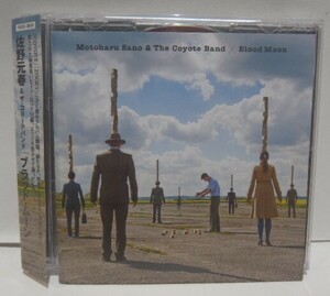 通常盤 CD　佐野元春 & THE COYOTE BAND　BLOOD MOON