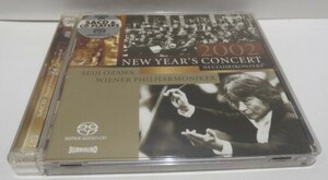 SACD　小澤征爾 & ウィーン・フィル　ニューイヤー・コンサート 2002　SEIJI OZAWA 2002 NEW YEAR'S CONCERT 独盤 ドイツ