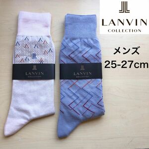 ★新品★ランバンコレクション　メンズ　靴下　２足セット　ピンク　ブルー　日本製　男性　ソックス　25-27cm