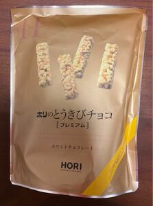 ホリのとうきびチョコ　【プレミアム】ホワイトチョコレート　10個