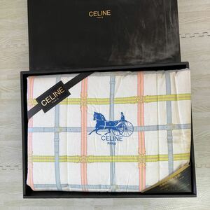 肌掛け　CELINE セリーヌ　西川産業 タオルケット 綿100% 掛け布団 140×190cm カレーシュ　AHA5551017 汚れあり