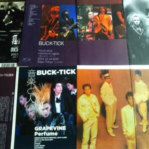 ロックバンド BUCK-TICK 新旧切り抜き寄せ集め ６６Pの画像2
