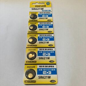 mak cell button battery SR621W with defect 