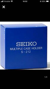 SEIKO S-212 all-purpose guarantee . vessel clock tool 