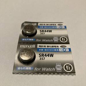 マクセル ボタン電池 SR44W357 2個セット 243の画像1
