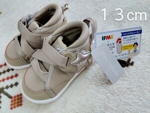  new goods!ifmi- star pattern sneakers shoes 13cm man girl 