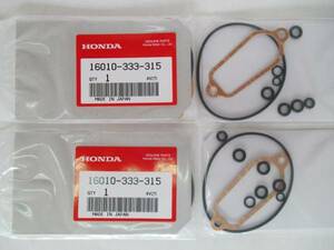 【HONDA】【CB400・CB400F】..●【キャブレターガスケットSET】【16010-333-315】