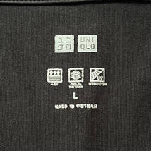 【UNIQLO*ユニクロ*エアリズムUVカットカーディガン*BLACK*ブラック*Lサイズ】GU/ジーユー/GLOBAL WORK/GAP/FieldCore/WORK MAN_画像5