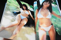 斉藤ますみ写真集「Masumi X2」2003年7月 初版発行　アイドル・グラビア・巨乳_画像4