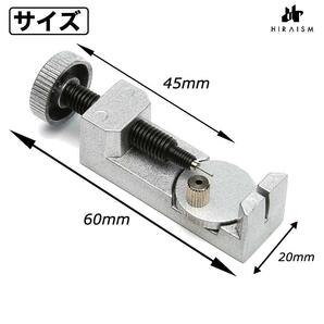 【特価商品】[HIRAISM] 時計 工具 腕時計 ベルト調整 バンド交換 修理 メンテナンス スペアピン付き シルバーの画像6