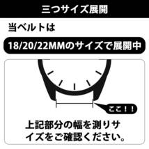 【特価商品】[GOHHME] 時計バンド ユニバーサル時計バンド18mm 20mm 22mm時計ベルト シリコンバンド ラバーベル_画像5