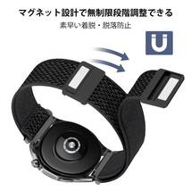 【特価商品】[GOHHME] 時計バンド ユニバーサル 時計ベルト 18mm 20mm 22mm【ナイロン＆着脱便利】 2024先_画像2