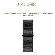 【特価商品】[DDYQQT] 時計バンド 腕時計スマートウォッチベルト 16mm 18mm 22mm 20m 男女兼用 時計ベルト_画像7