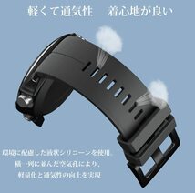 【特価商品】[XYTYJQ] for 時計バンド シリコンウォッチバンド 22mm 26mm GARMIN (ガーミン) Feni_画像5