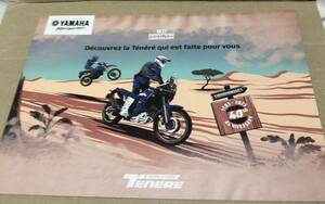 YAMAHA 1983-2023 TENERE 700 40th Anniversary フランス語カタログ ヤマハ　テネレシリーズ　ラインナップ