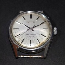 セイコー ロードマーベル 36000 ハイビート SEIKO LORD MARVEL 5740-8000 手巻き 自動巻き 腕時計_画像2