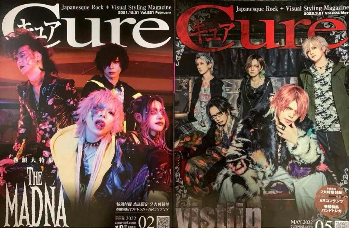Yuhmaさんトレカ付⭐️Cure◇キュア◇Vol.221 - メルカリ
