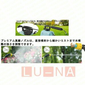 噴霧器 電動 充電式 自動噴霧器 5L電気農薬じょうろ 肩掛け 2種類のスプレー効果 バッテリー1枚付き軽量 低騒音 肩に優しい洗車 散水 芝生の画像6