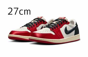 【新品 27cm】 Trophy Room × Nike Air Jordan 1 Retro Low OG SP “Away” 27センチ ナイキ ジョーダン1 トロフィールーム