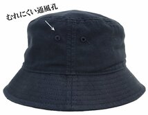 アディダス バケットハット オーガニックコットン adidas 吸湿速乾 Mサイズ約58cm★ブラック新品【メール便発送（全国一律 220円 税込）】_画像3