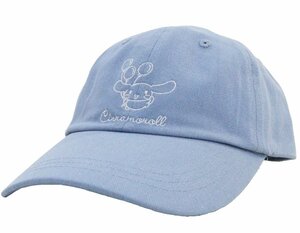 サンリオ シナモロール キャップ Sanrio Cinnamoroll シナモバルーン 取り外し可能リボン付き★サックスブルー★新品