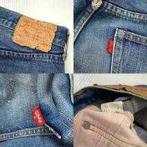 【W33 70s ビンテージ】Levi's リーバイス 501 66前期 セルビッチデニムパンツ L36 インディゴ ジーンズ ボタン裏16 紙パッチ_画像6