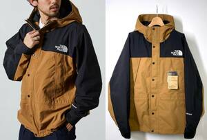 【新品 23AW メンズ M】THE NORTH FACE ノースフェイス Mountain Light Jacket マウンテンライトジャケット UB ユーティリティブラウン 茶