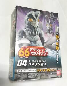  новый товар * 66 action Ultraman 04 Baltan Seijin 