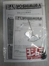 CT125　JA55　ヨシムラGP-MAGNUMサイクロン　カーボンカバー　_画像10