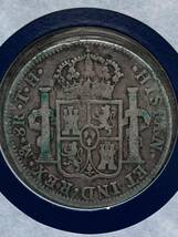 スペイン領メキシコ　1809年　スペイン国王/フェルナンド7世　8 レアル銀貨/フランクリンミント_画像6