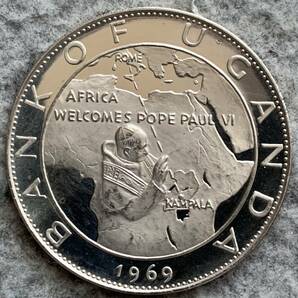 ウガンダ 1969年 パウロ6世来訪記念 20シリング 大型プルーフ銀貨（直径50mm）の画像2