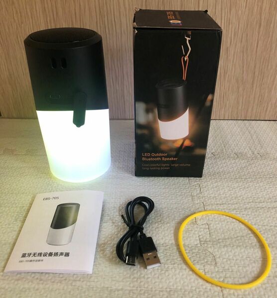 防水Speaker Bluetooth5.3 RGB LED Light