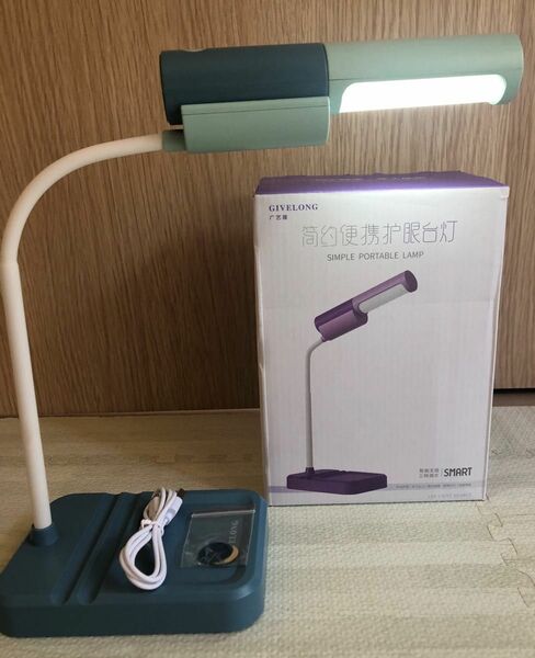 GIVELONG USB SIMPLE PORTABLE LAMP