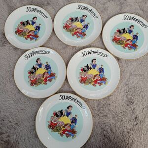 希少 限定 ディズニー Disney 50周年 白雪姫 七人の小人 絵皿 6枚セット 50thanniversary お皿
