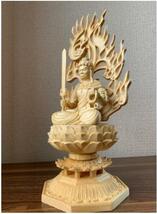 最新作 檜木 木彫仏像 仏教美術 精密細工 不動明王像_画像5