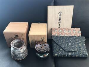 #5836 『趣ある重厚な日本の美◇〇■』数寄屋袋 バッグ　陶器　花瓶 香炉　共箱　まとめ　美品あり