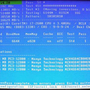 デスクトップメモリー DDR3 PC3-12800 CFD エリクサー Elixir W3U1600HQ-4G 4GB×4枚 計16GB 動作確認済み 1317/1324の画像5