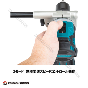 マキタ 振動ドリル ドライバー HP486DZ 同等品 ブラシレス 18V 充電式 MAKITA XPH14Z 純正 ワカサギ釣りに最適 本体のみ dの画像4