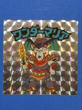 ワンダーマリア（アニメ版）　20th ANNIVERSARY アンコール　ビックリマン_画像1