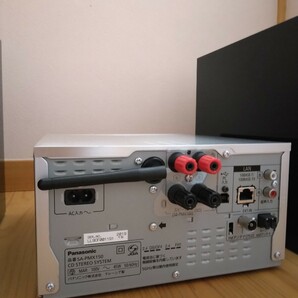 パナソニック CDステレオシステム PMX150の画像5