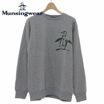 munsingwear マンシングウェア スウェット3L　5232-5362-14_画像1