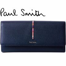 Paul Smith ポールスミス インセットクロスオーバーストライプ長財布 ポールスミス_画像1